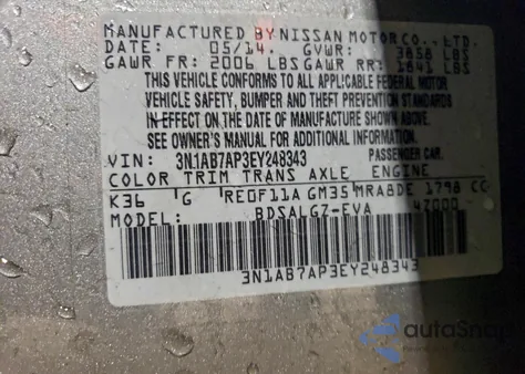 2014 Nissan Sentra S z USA, uszkodzony, nr VIN 3N1AB7AP3EY248343